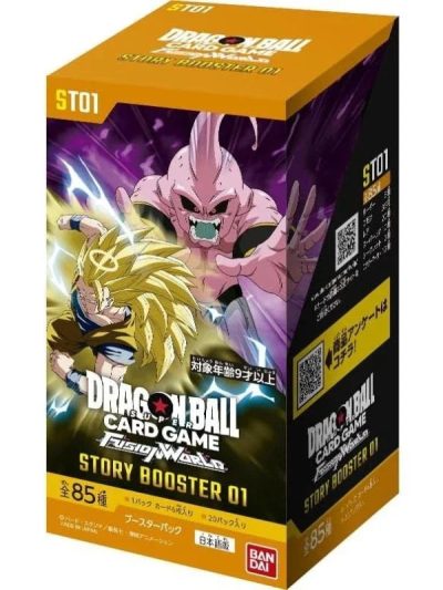 BANDAI Dragon Ball Super Card Game Fusion World ST01 Story Booster Pack Box TCG